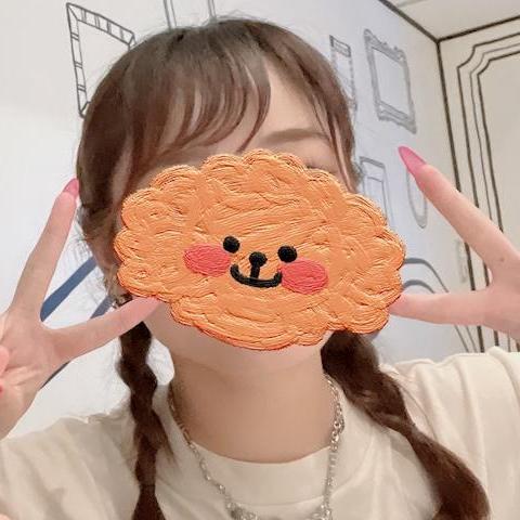 らん