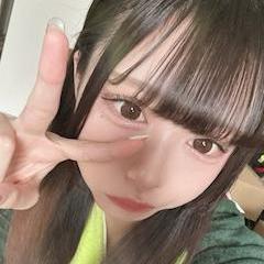 ことは