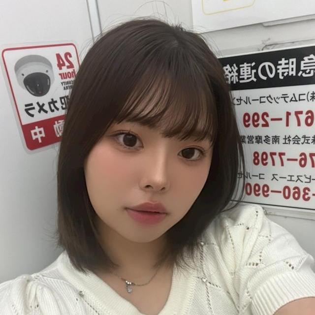 ちさ