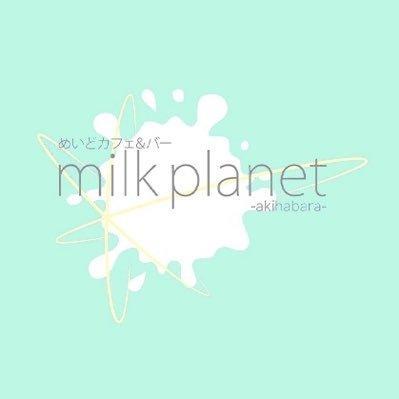 milkplanet-akihabara-