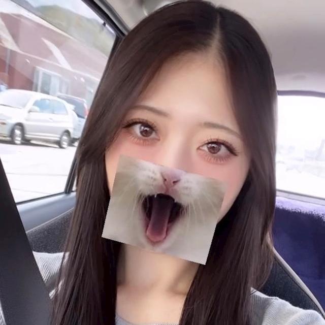 ゆうな