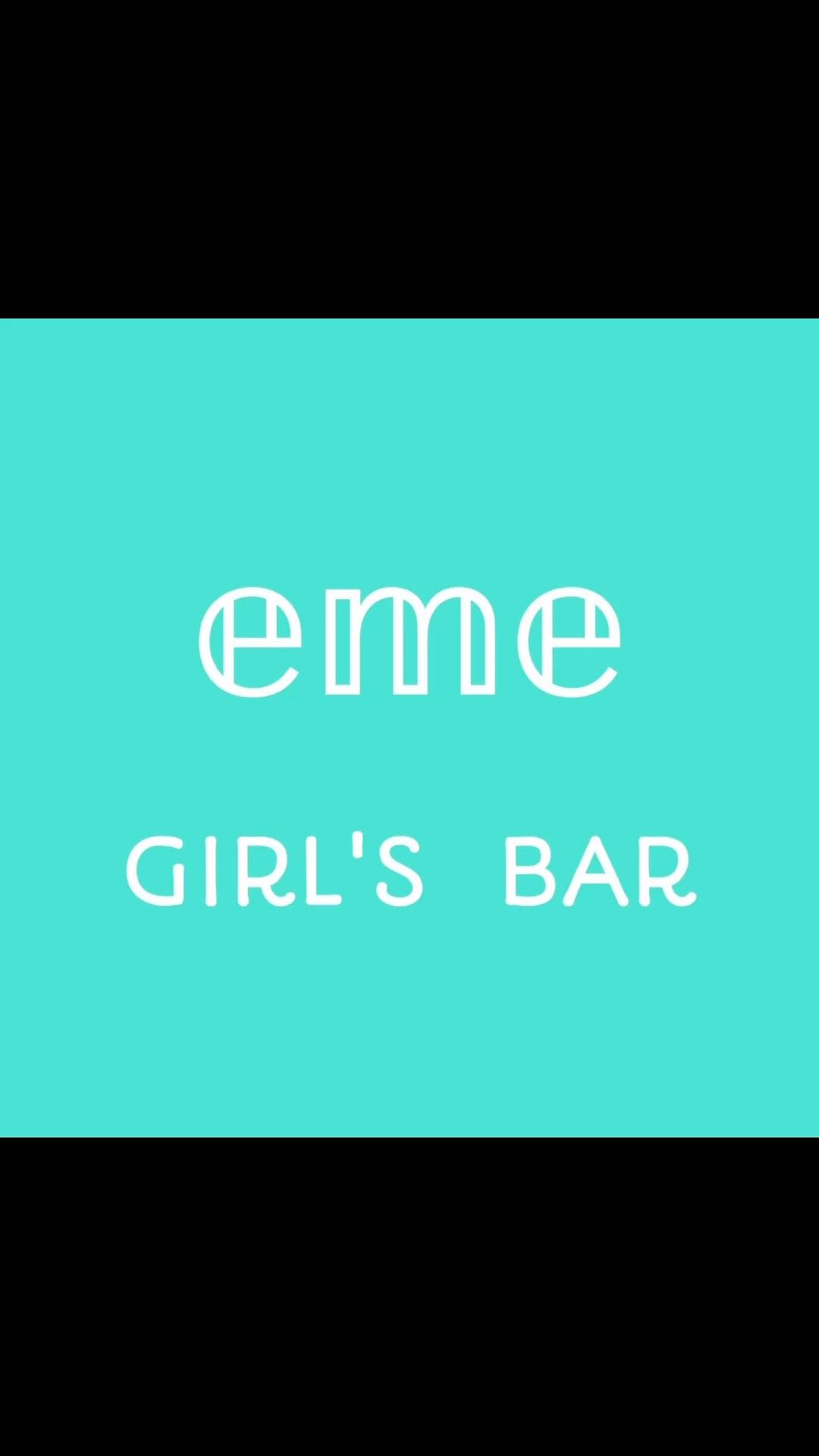 eme staff
