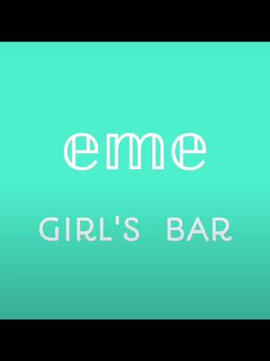 eme staff