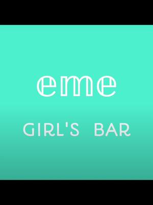 eme staff