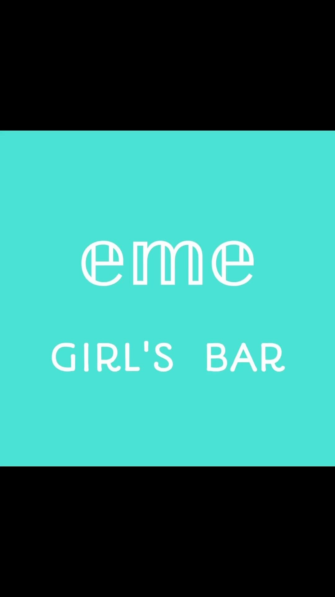 eme staff