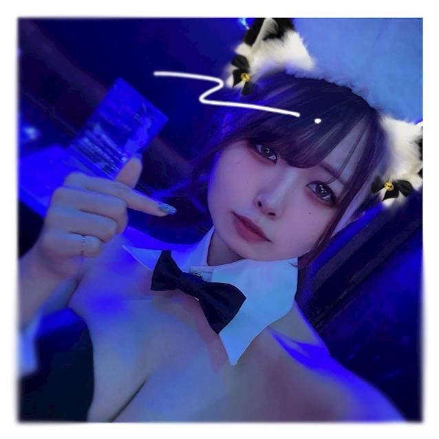 うた