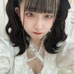 りん