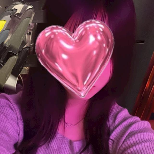 らぶ