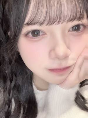 せる