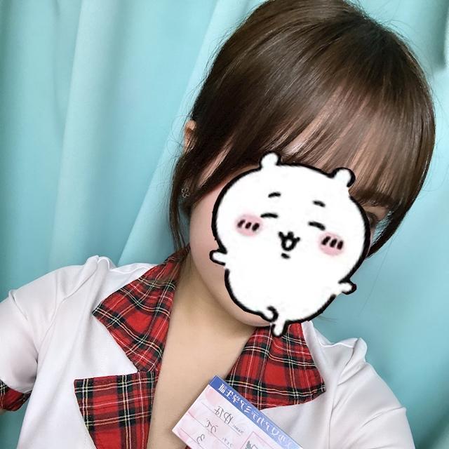 ゆな