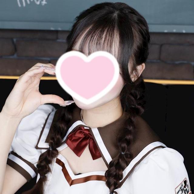 さら