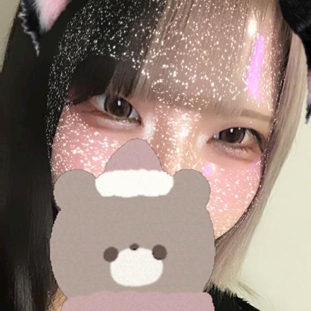 りあ