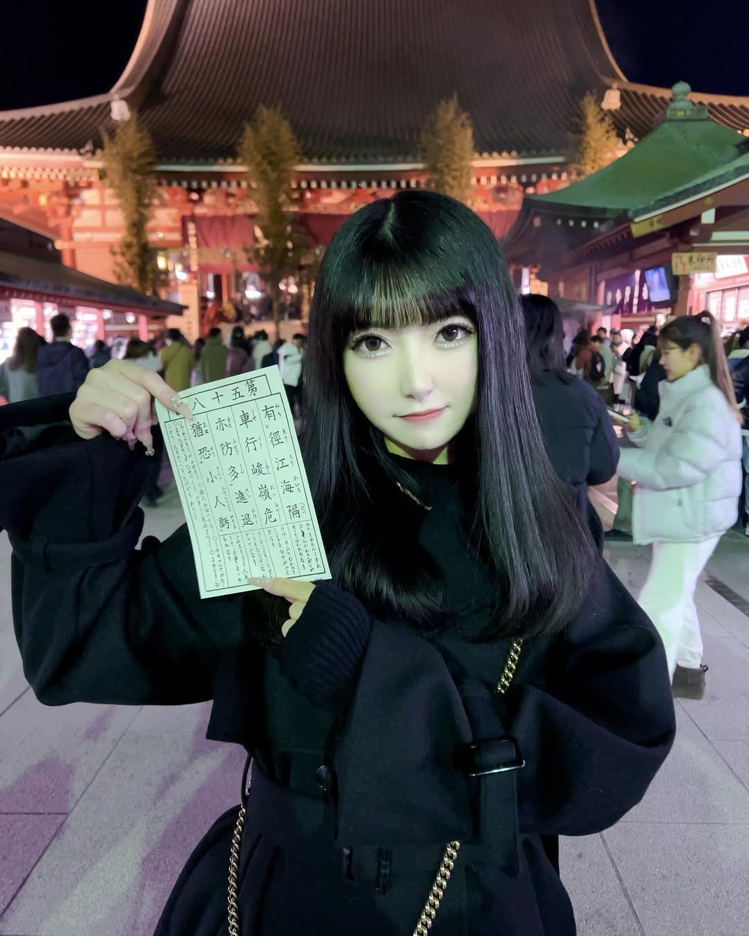 まりん副店長