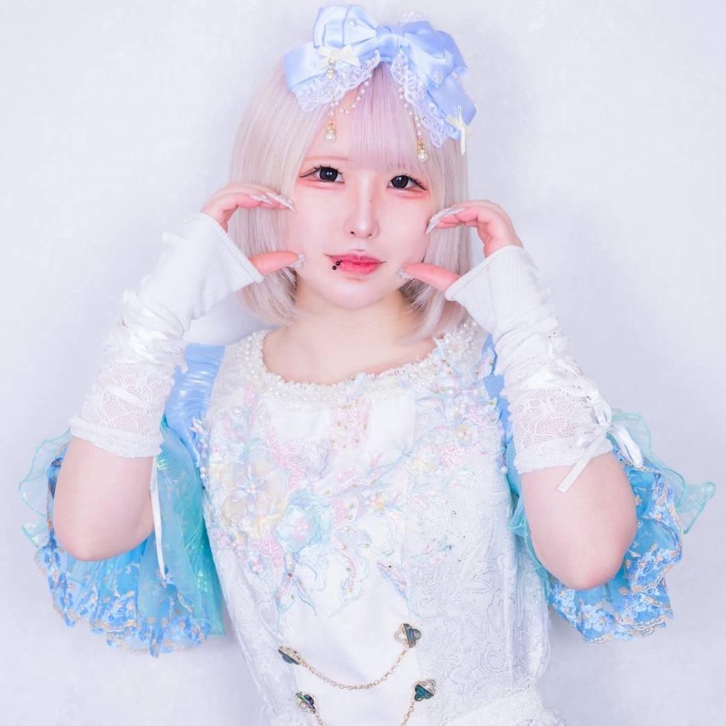 りま