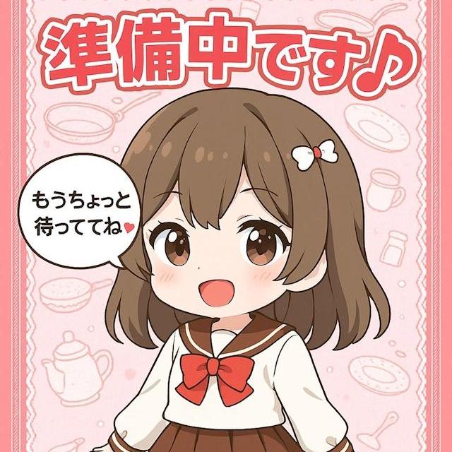 ここ