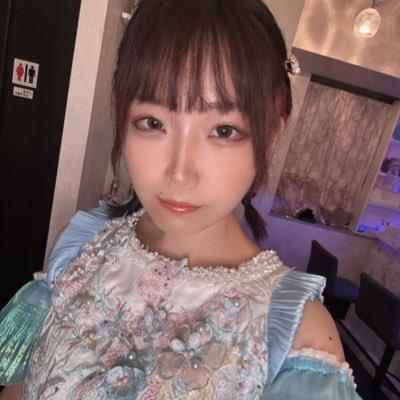 えむ