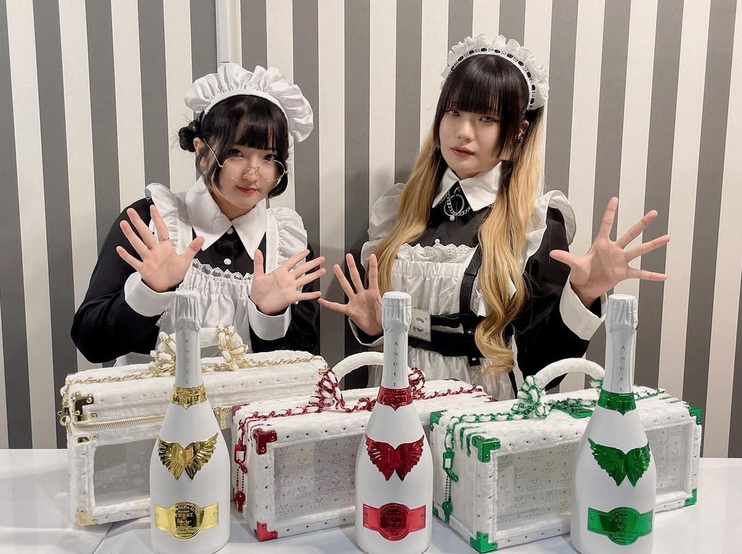 メイドカフェRA ぱんだぱすぽーと