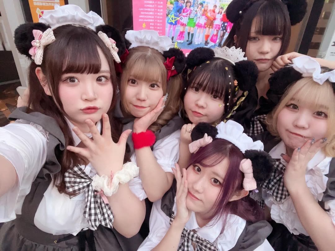 メイドカフェRA ぱんだぱすぽーと