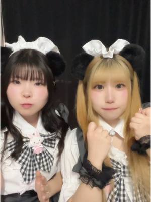 メイドカフェRA ぱんだぱすぽーと