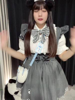 メイドカフェRA ぱんだぱすぽーと