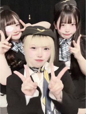 メイドカフェRA ぱんだぱすぽーと