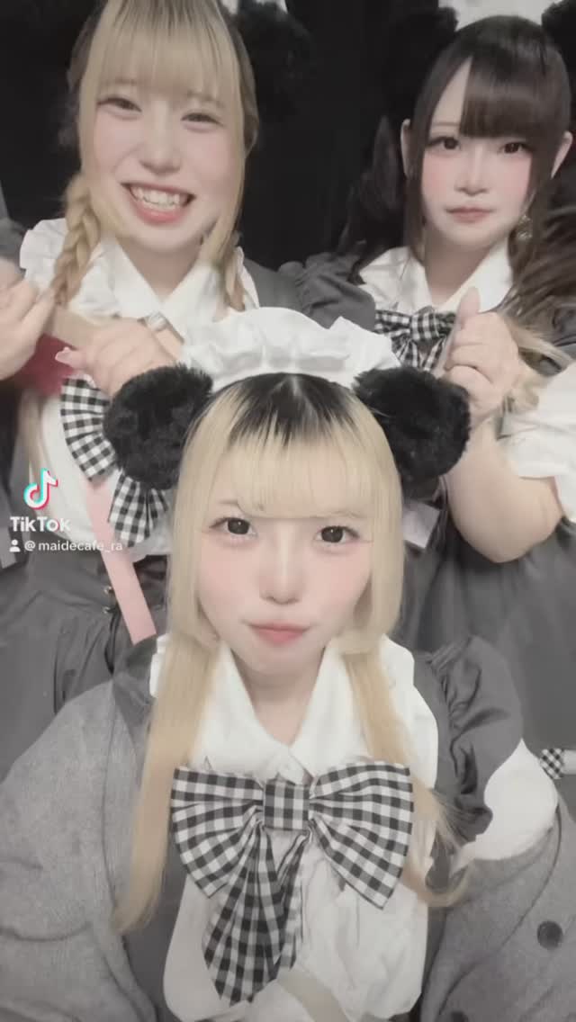 メイドカフェRA ぱんだぱすぽーと