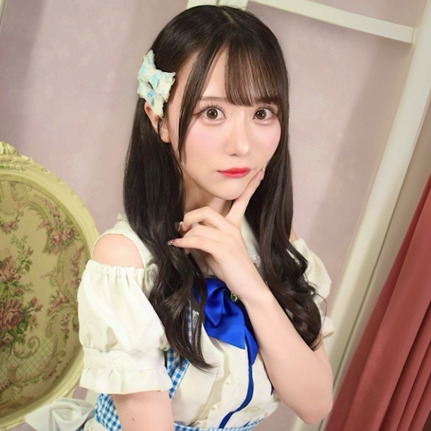 うる