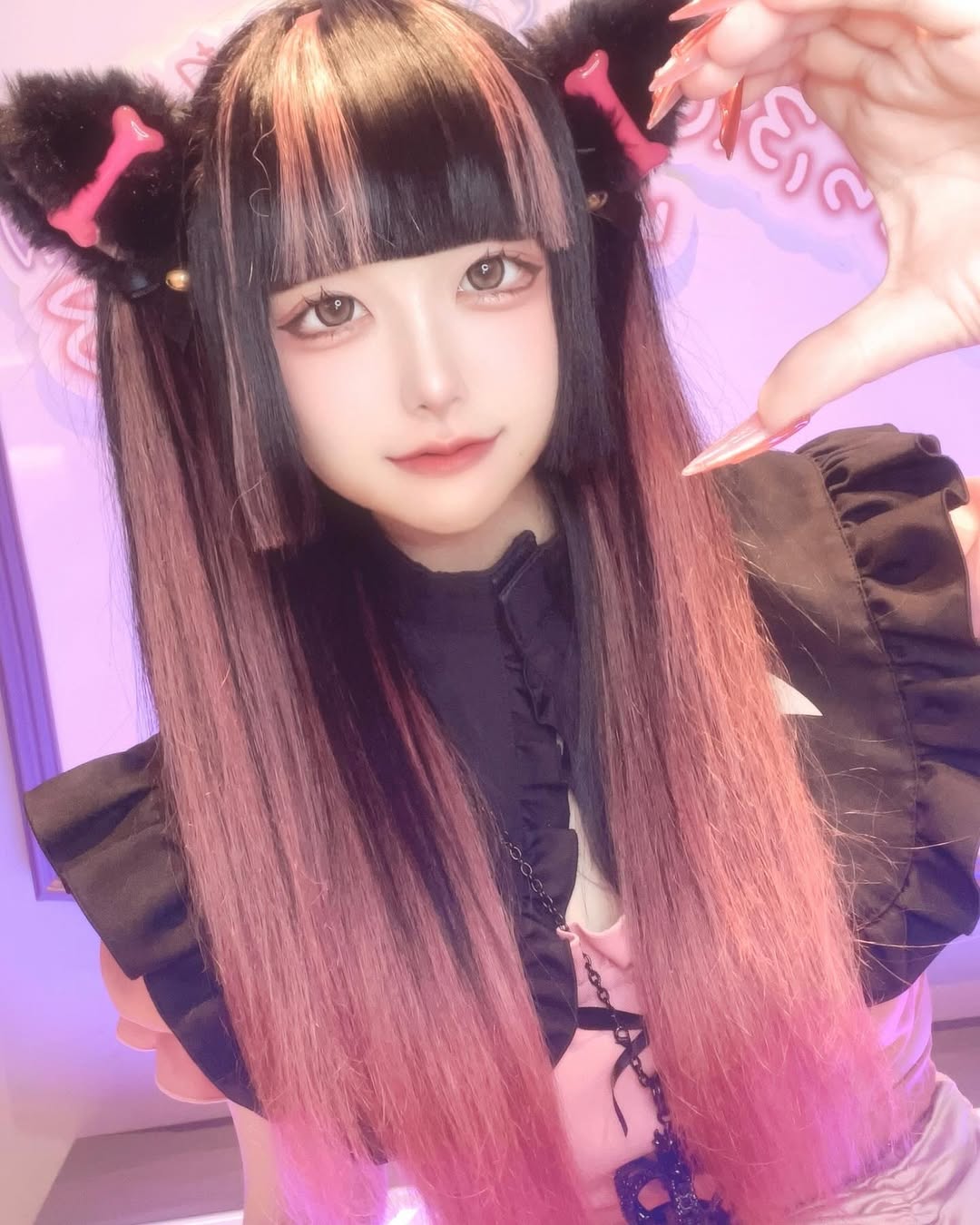 あむ