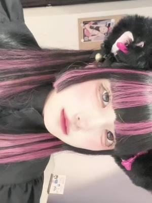 あむ