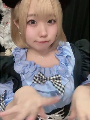 はつね