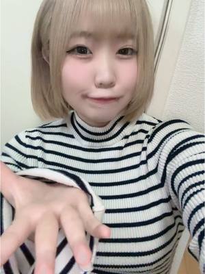 はつね