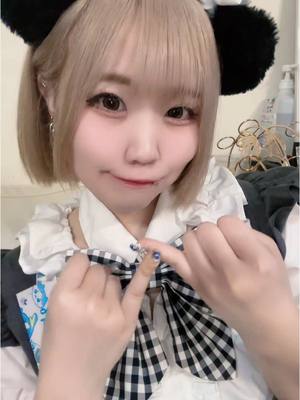 はつね