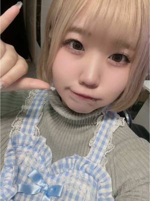 はつね