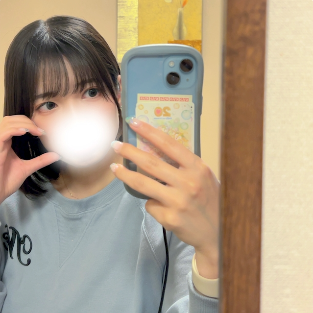 りん