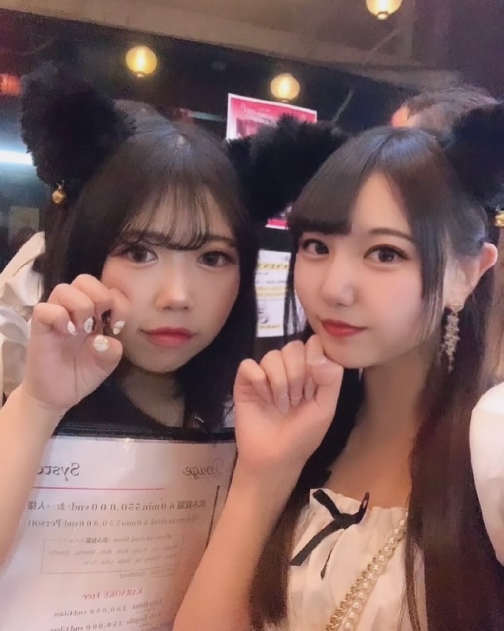 ゆゆ