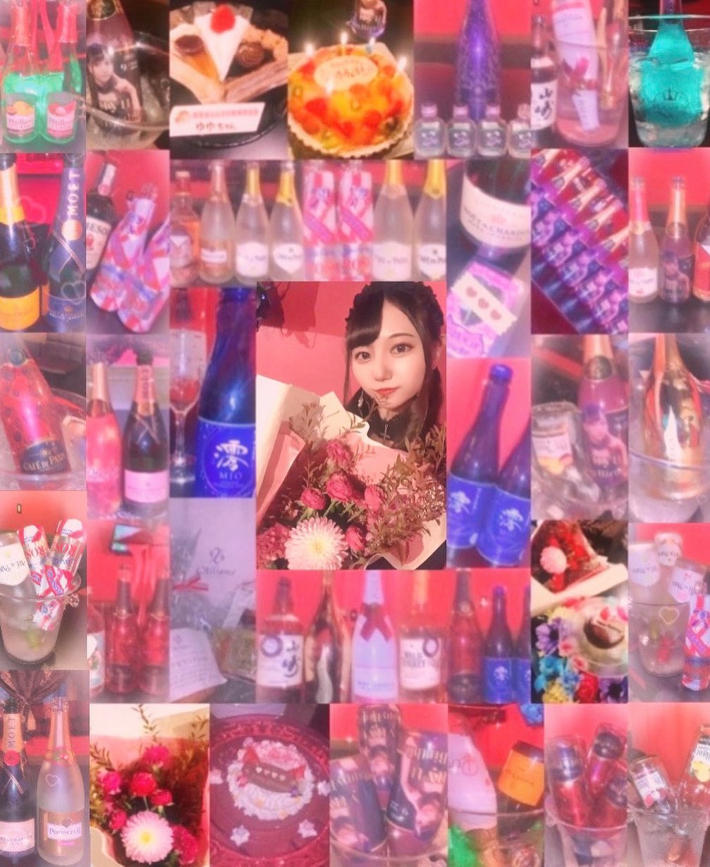 ゆゆ