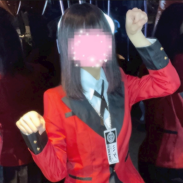 らん