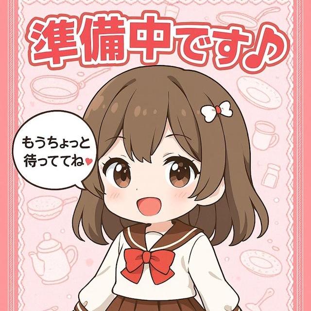 みかな