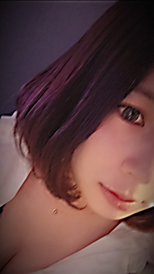 Reia
