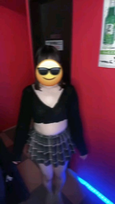 Reia