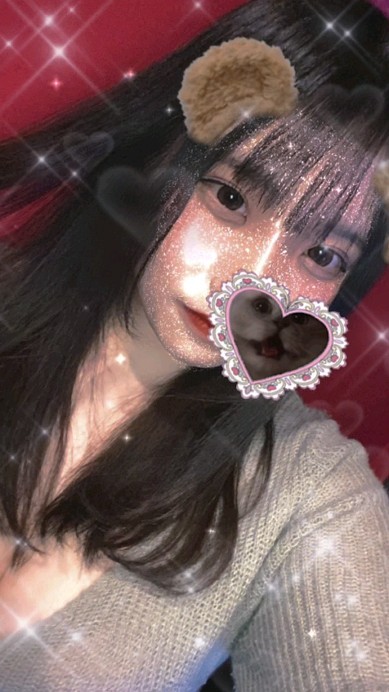 Reia