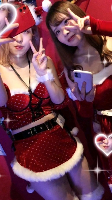 Reia