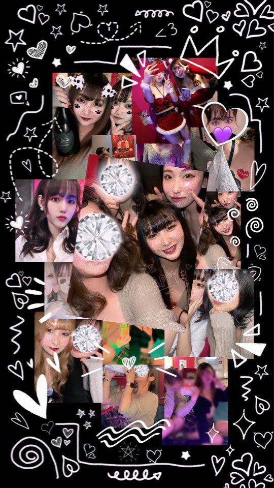 Reia