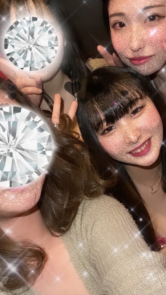 Reia