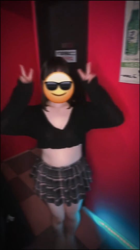 Reia