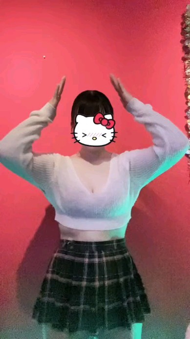 Reia