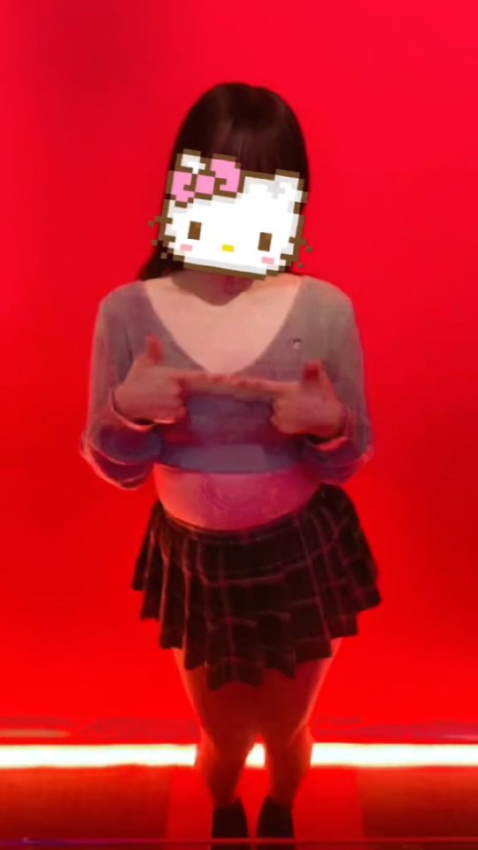 Reia