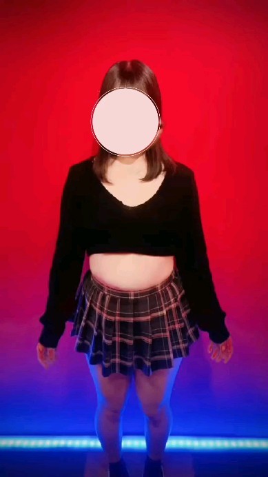 Reia