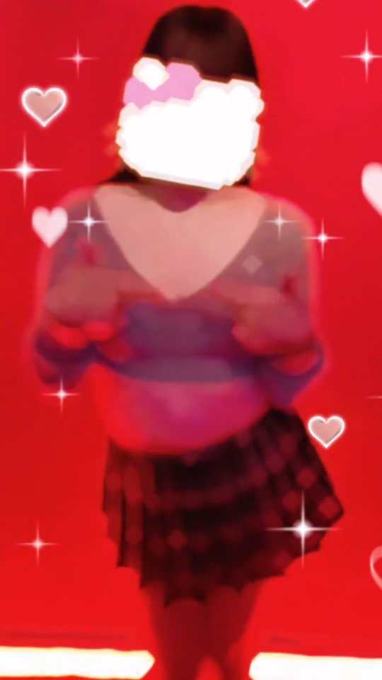 Reia