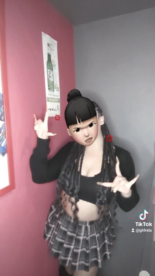 Reia